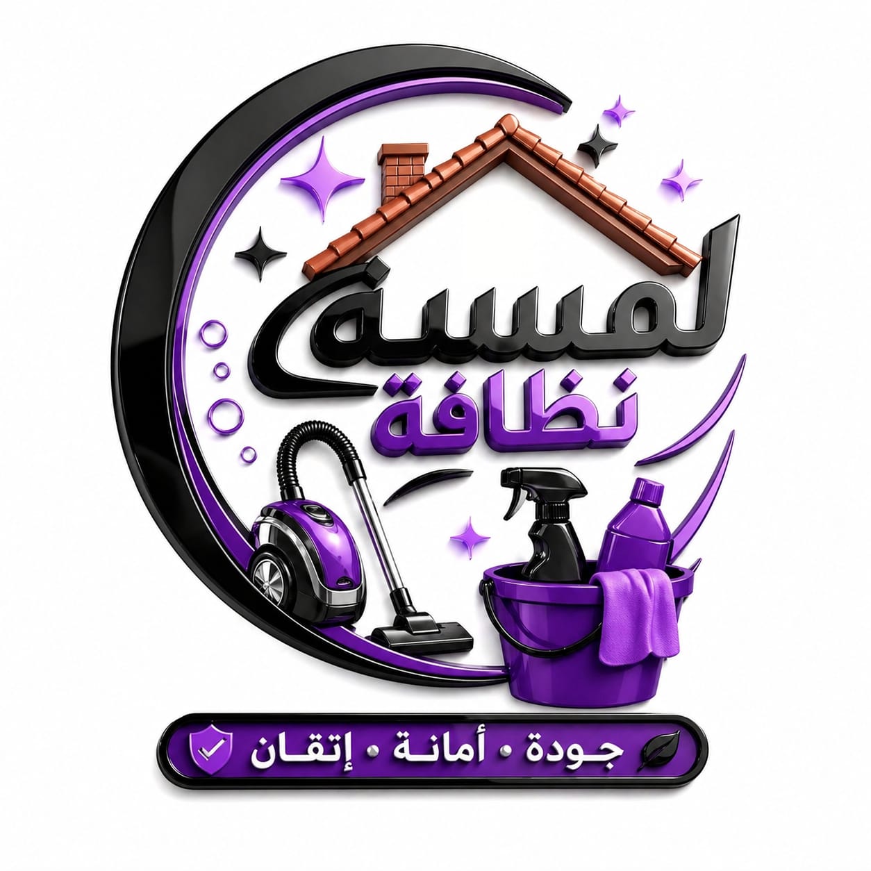 Business logo