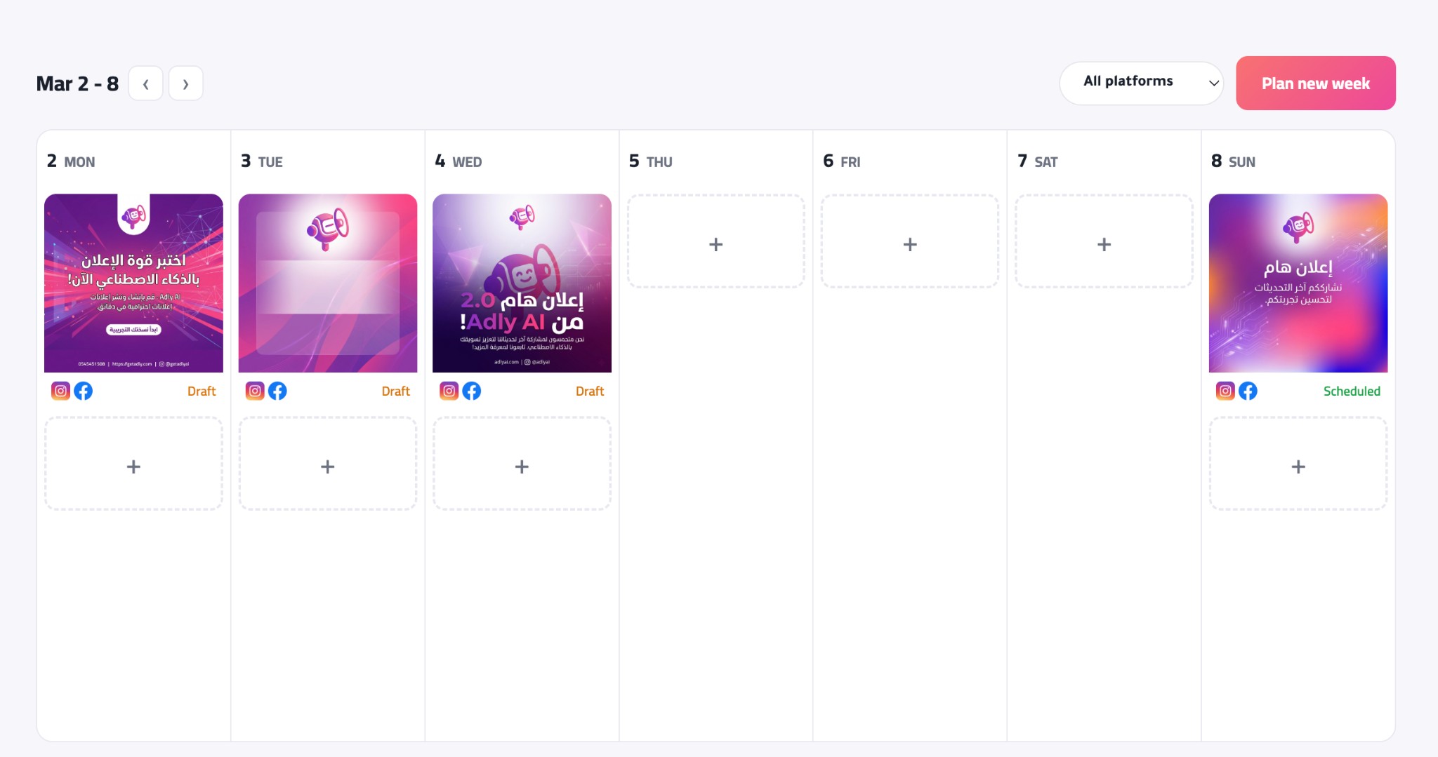Weekly content calendar with planned and scheduled posts