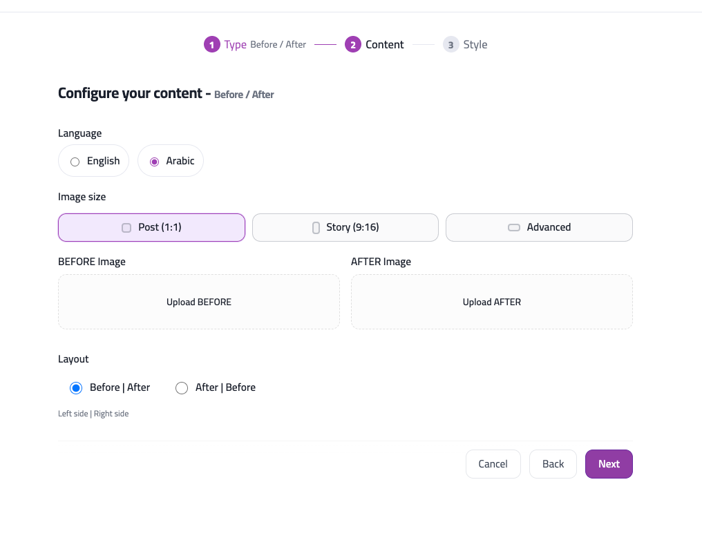 Before After job content step with before and after image uploads and layout selection