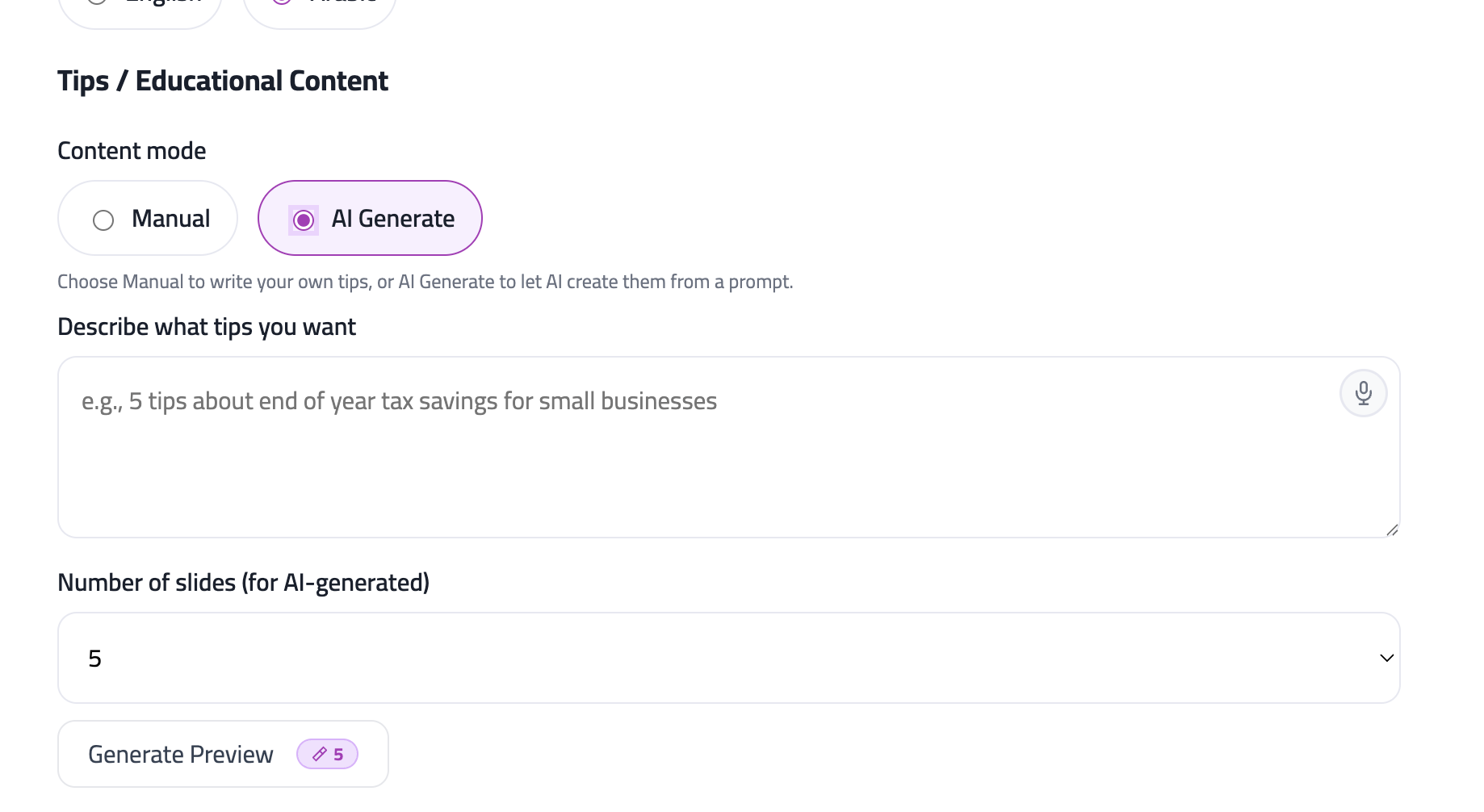 Carousel mode with AI Generate and number of slides options