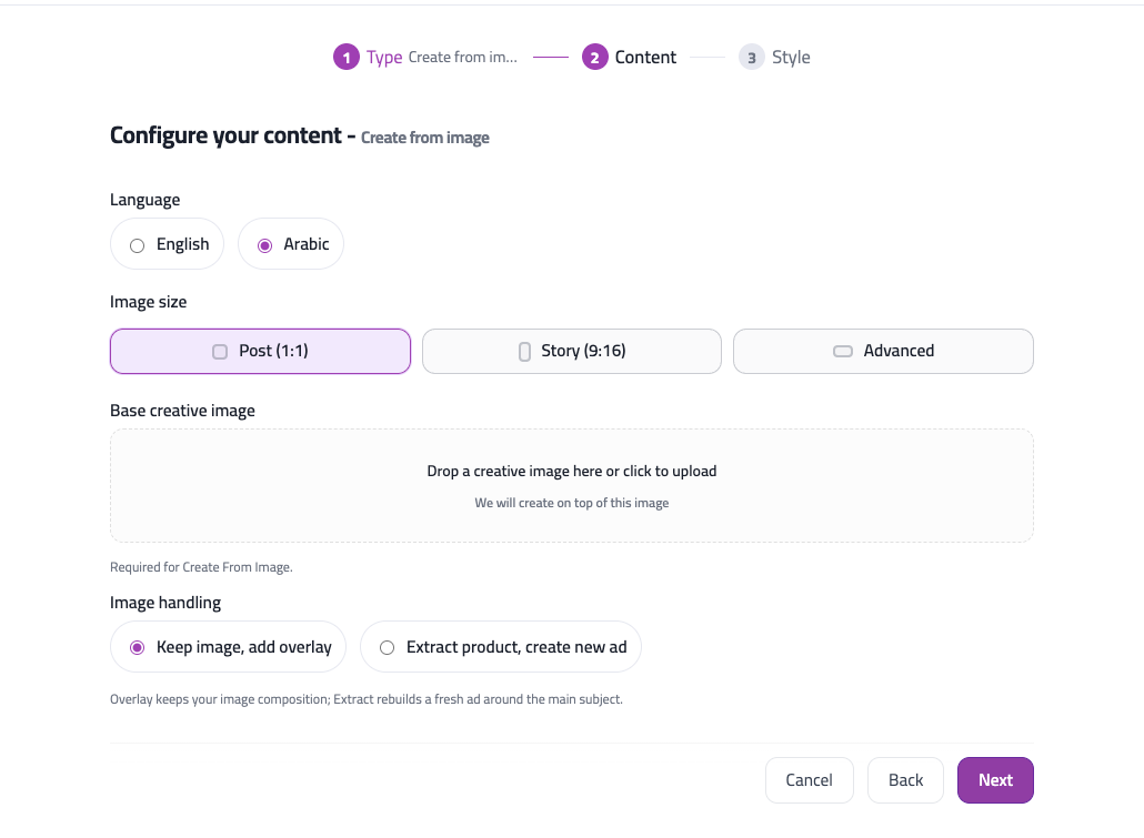 Create From Image job content step with language, image size, and base image upload