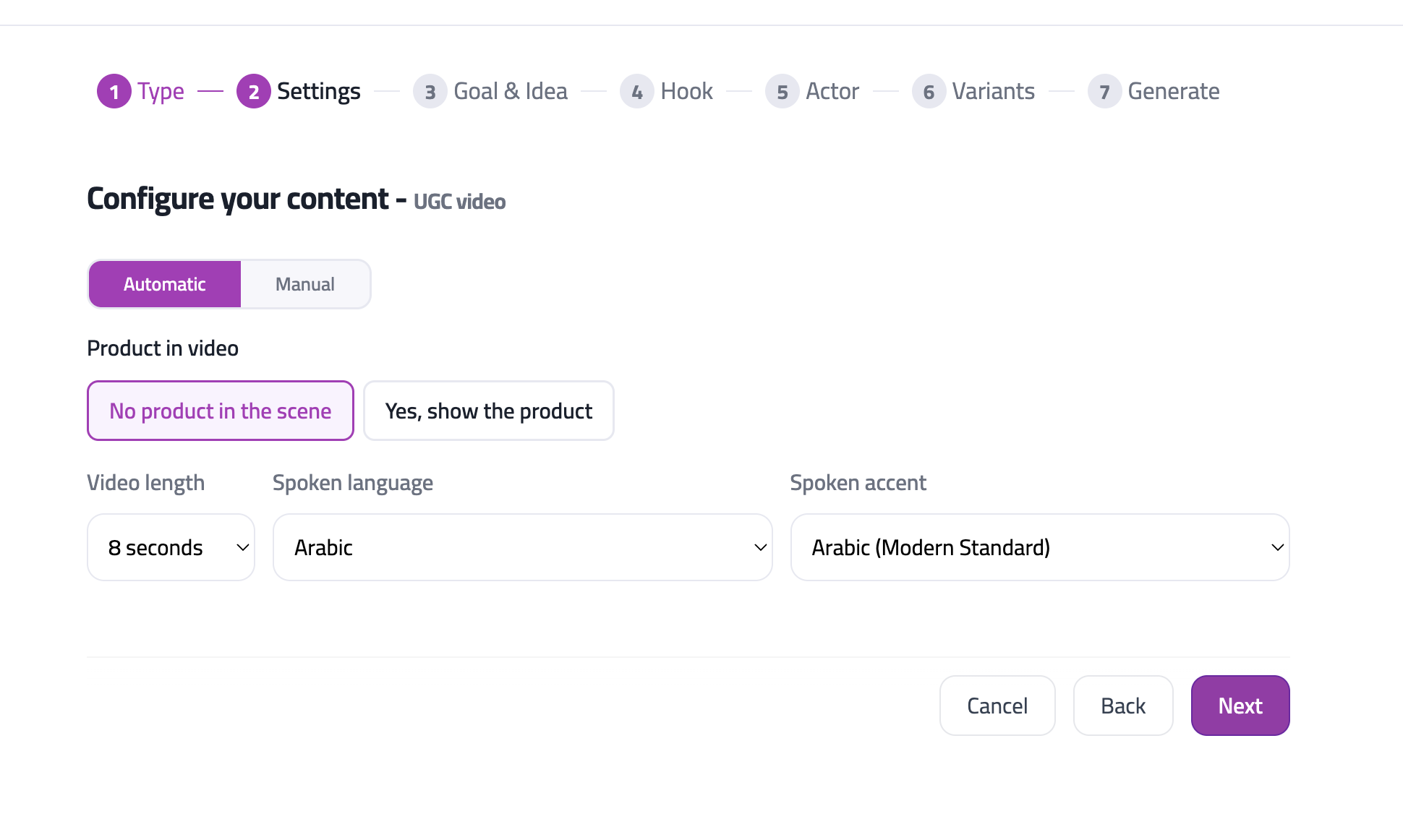 UGC settings step with mode, product visibility, duration, language, and accent
