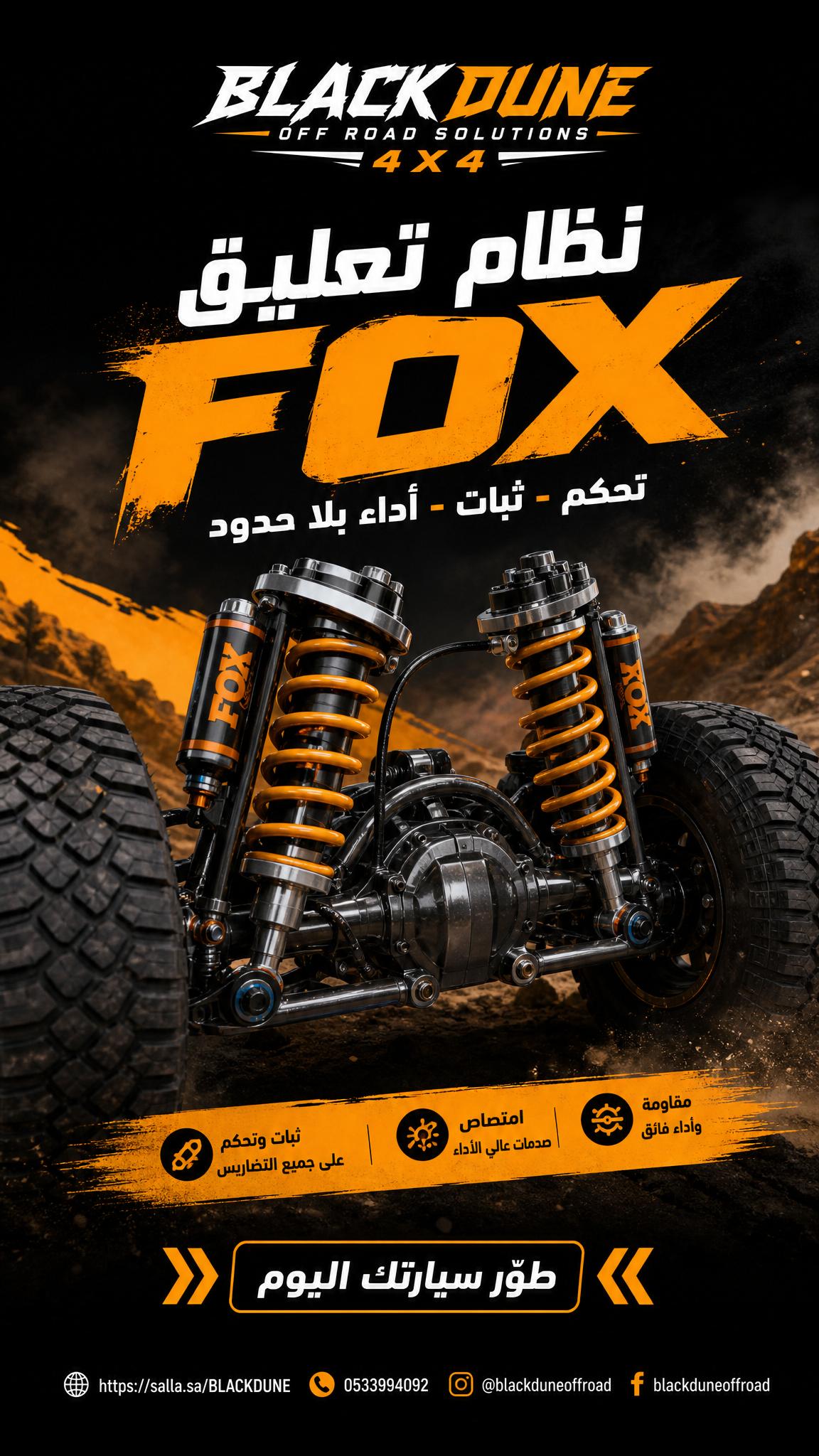 Off-road vehicle niche AI ad creative by Blackdune4x4 on Adly