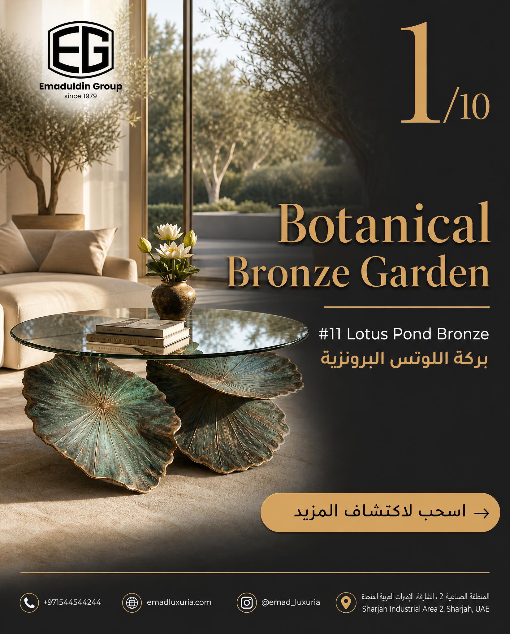 Glass top coffee table with lotus bronze leaf legs in a bright living room beside the Botanical Bronze Garden text.
