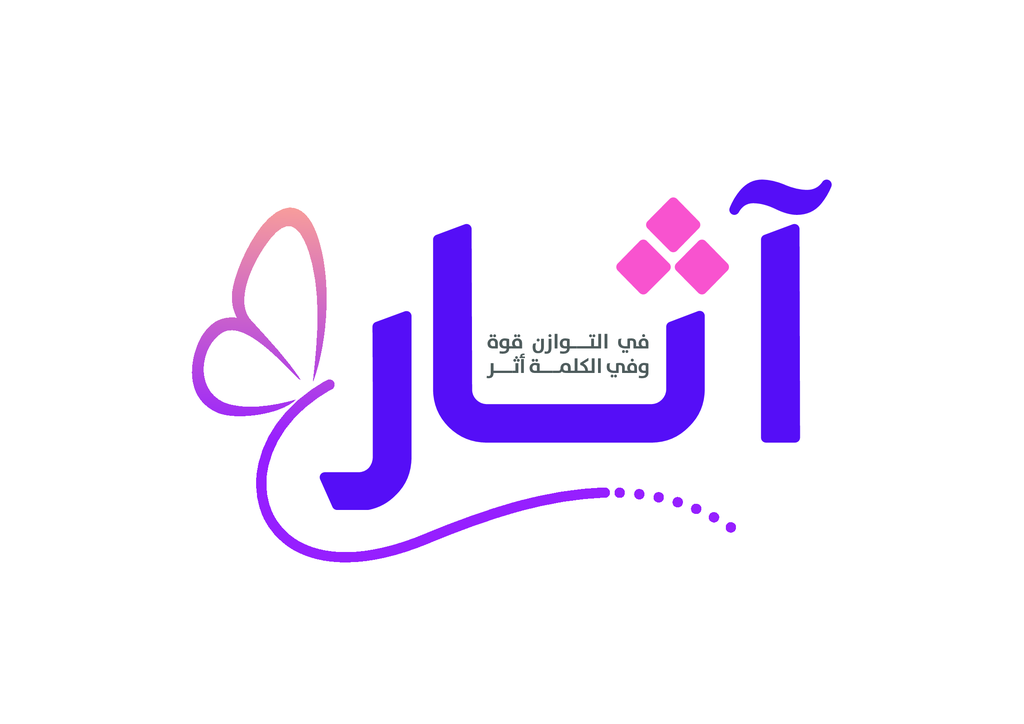 Business logo