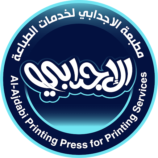 Business logo